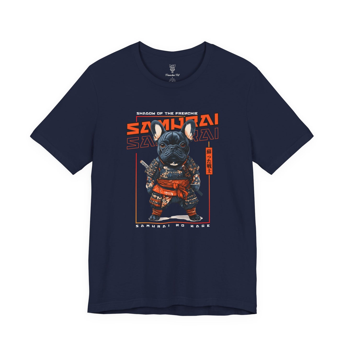 Samurai No Kage Unisex T-Shirt