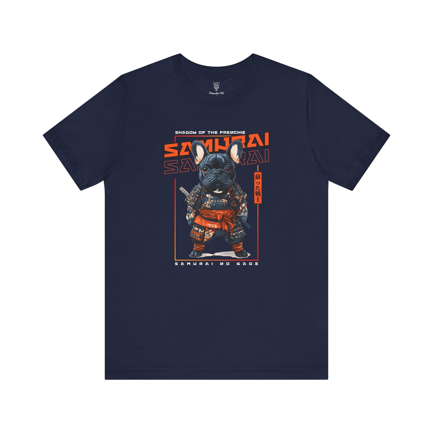 Samurai No Kage Unisex T-Shirt